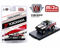 M2 Machines Mijo Exclusive 1985 Toyota 4x4 Off-Road Pick Up Geolander Yokohama White