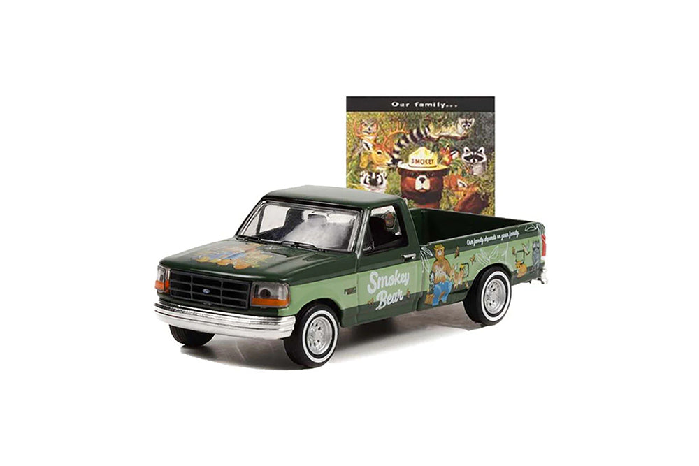 Greenlight Smokey Bear Series 1995 Ford F-250 Pickup Truck "Our Family Depends On Your Family"