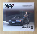Mini GT Nissan Skyline GT-R (R32) Gunmetal w/ Tsugio Matsuda Figure #869