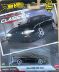 Hot Wheels Premium Car Culture 1994 Nismo 270R (S14) Modern Classics (1/5)