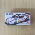 Kaido House Mini GT Nissan Silvia S13-R Circuit Spec V1 //251